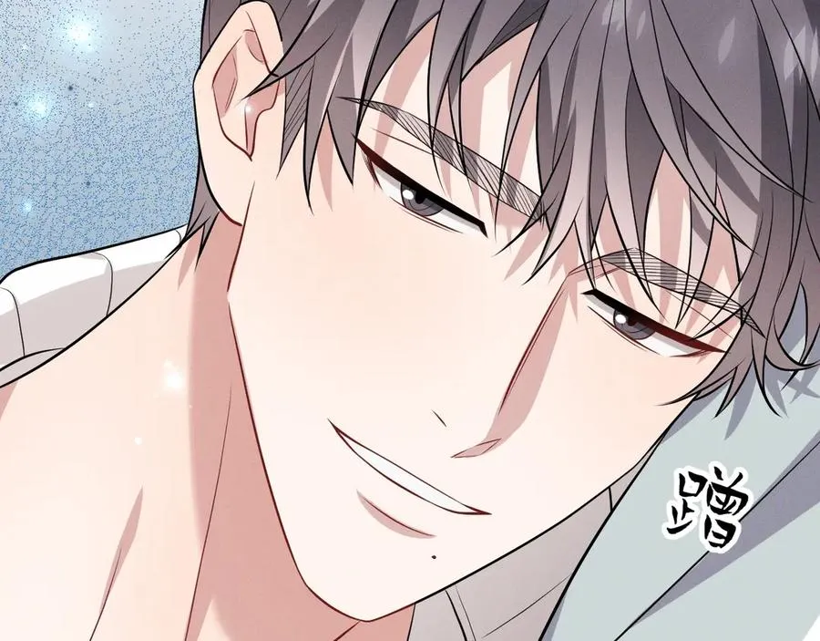 第44话 被尘封的往事 第115页