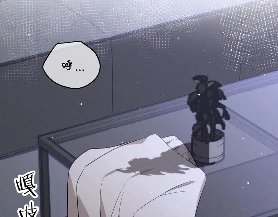 第44话 被尘封的往事 第130页