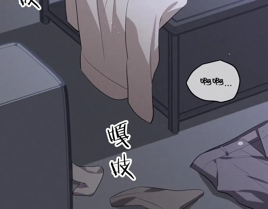 第44话 被尘封的往事 第131页
