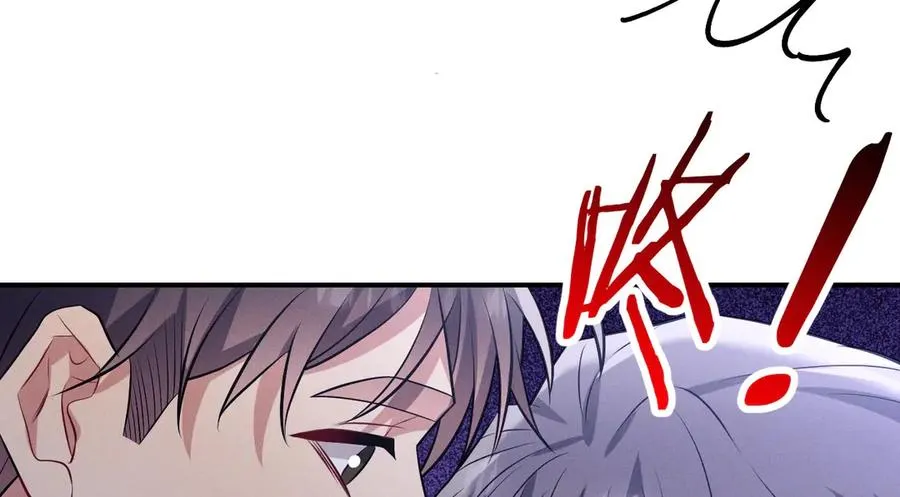第44话 被尘封的往事 第144页