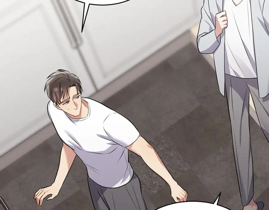 第44话 被尘封的往事 第151页