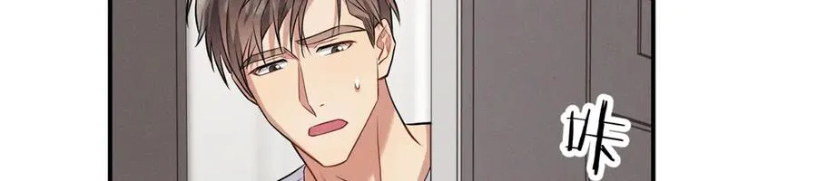 第44话 被尘封的往事 第159页