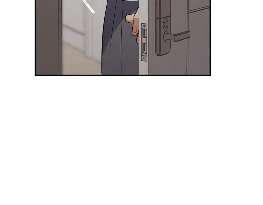第45话 不许动我的人 第7页