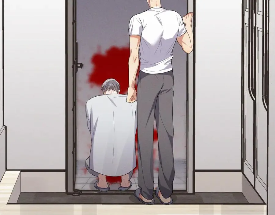 第45话 不许动我的人 第27页