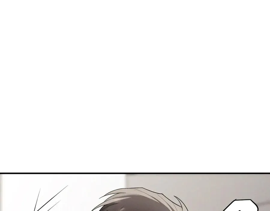 第45话 不许动我的人 第31页