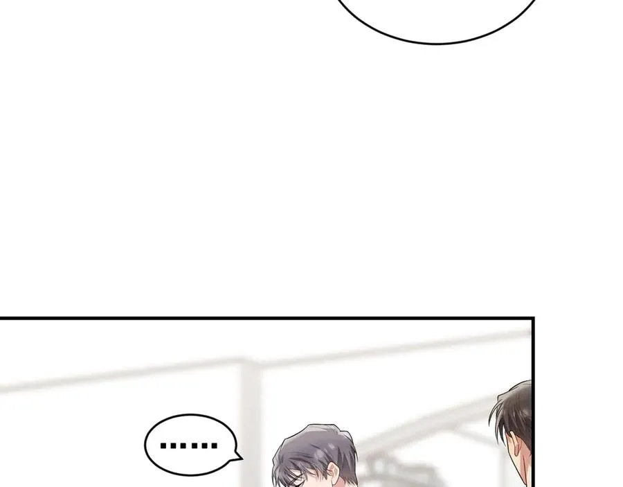 第45话 不许动我的人 第43页