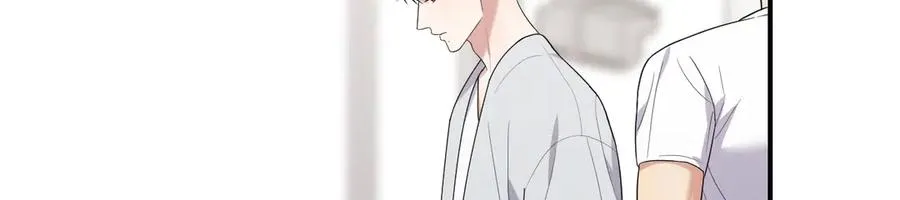 第45话 不许动我的人 第44页