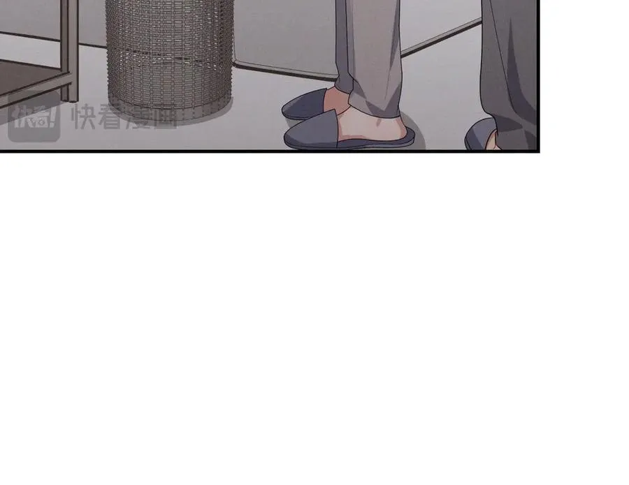第45话 不许动我的人 第46页
