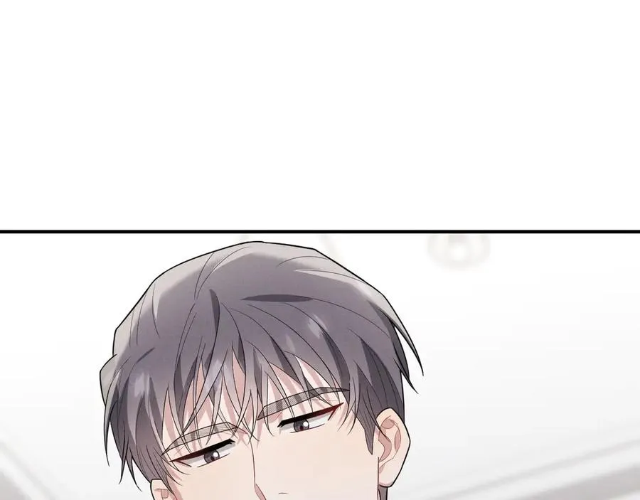 第45话 不许动我的人 第47页