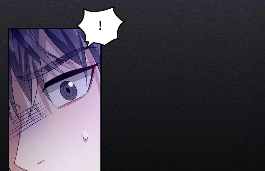 第45话 不许动我的人 第52页