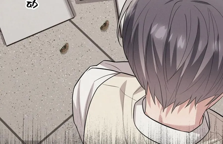第45话 不许动我的人 第56页
