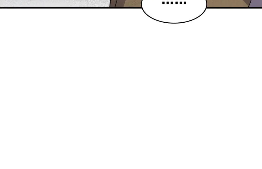 第45话 不许动我的人 第60页