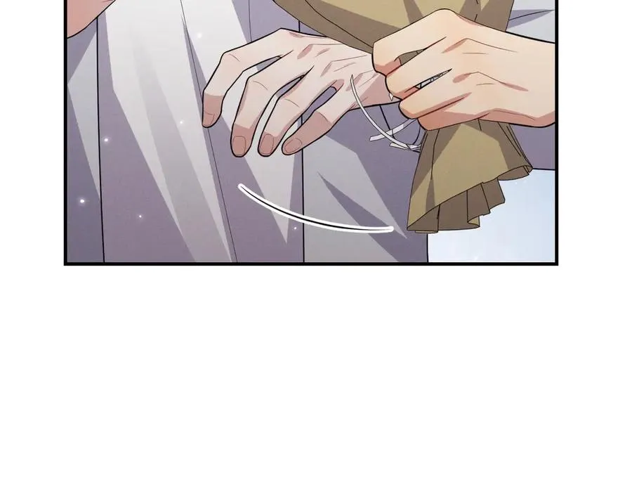 第45话 不许动我的人 第62页