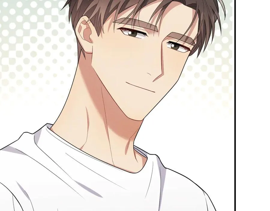 第45话 不许动我的人 第70页