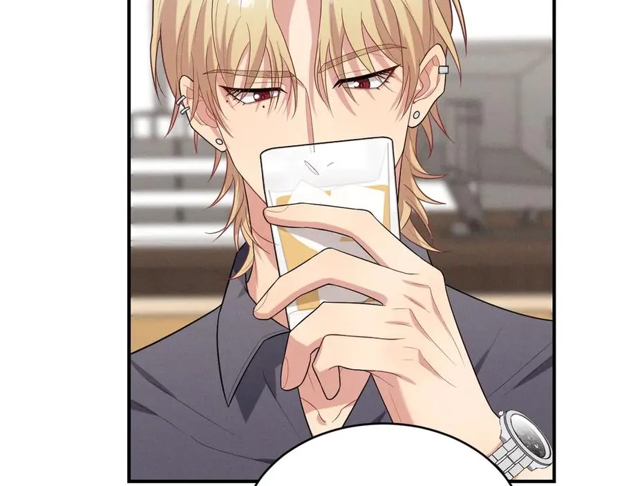 第45话 不许动我的人 第95页