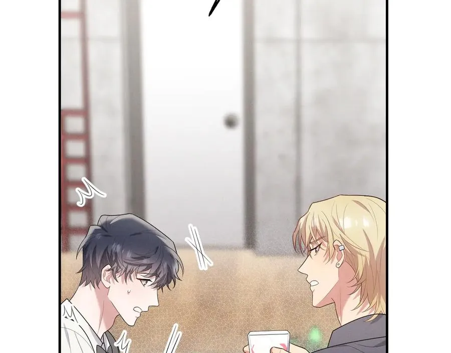 第45话 不许动我的人 第106页
