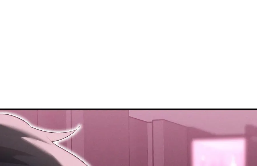 第45话 不许动我的人 第130页