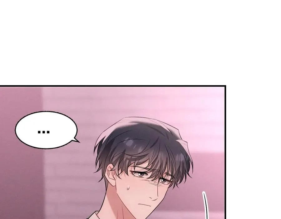 第45话 不许动我的人 第139页