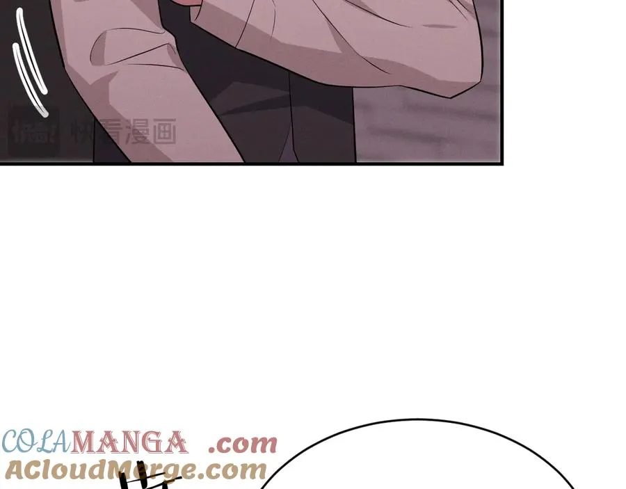 第45话 不许动我的人 第141页