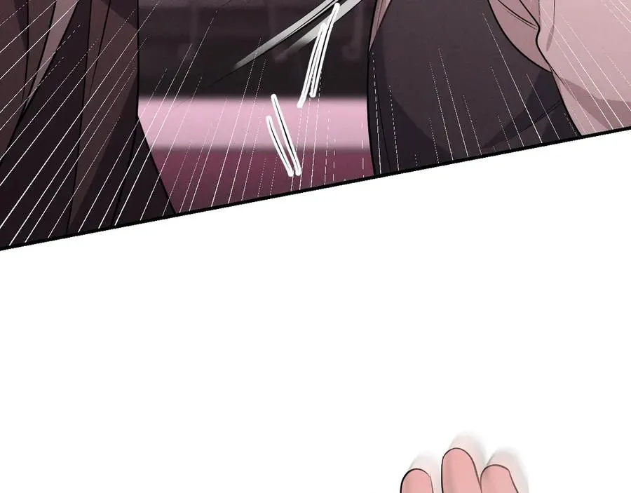 第45话 不许动我的人 第192页