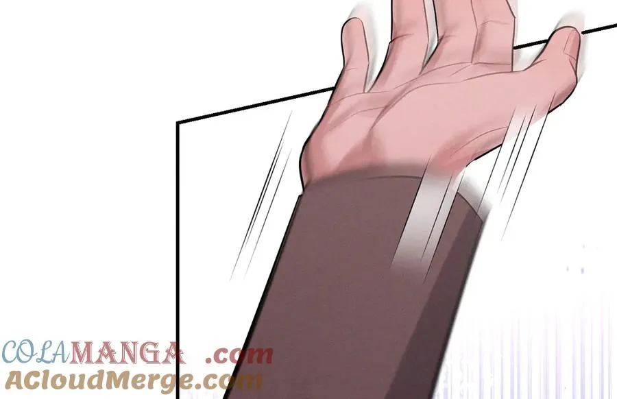 第45话 不许动我的人 第193页