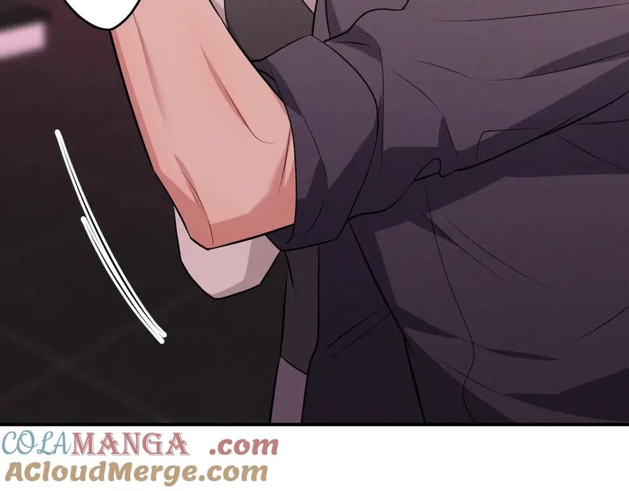 第45话 不许动我的人 第197页
