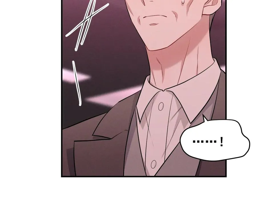 第45话 不许动我的人 第200页