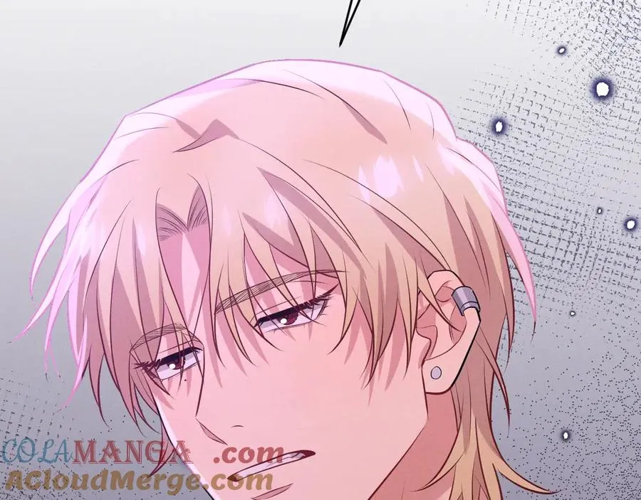 第45话 不许动我的人 第205页