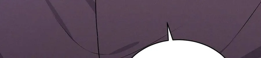 第45话 不许动我的人 第207页