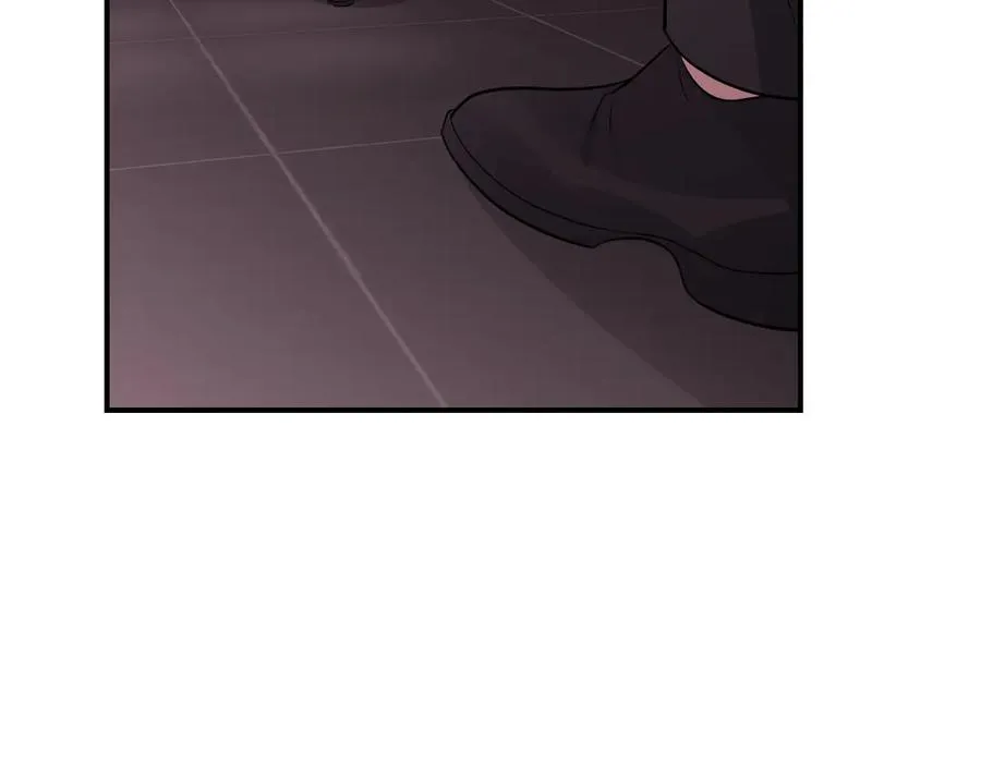 第46话 不想再见到你 第7页