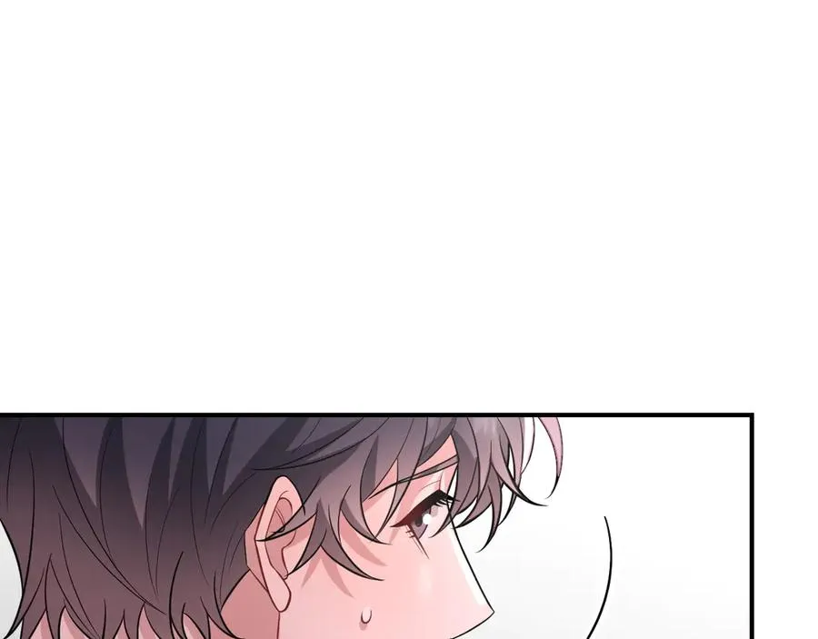 第46话 不想再见到你 第63页