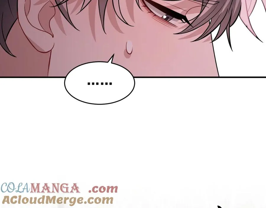 第46话 不想再见到你 第69页