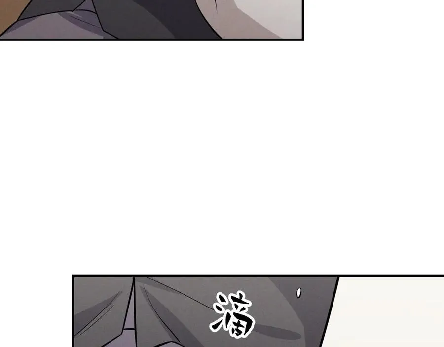 第46话 不想再见到你 第92页