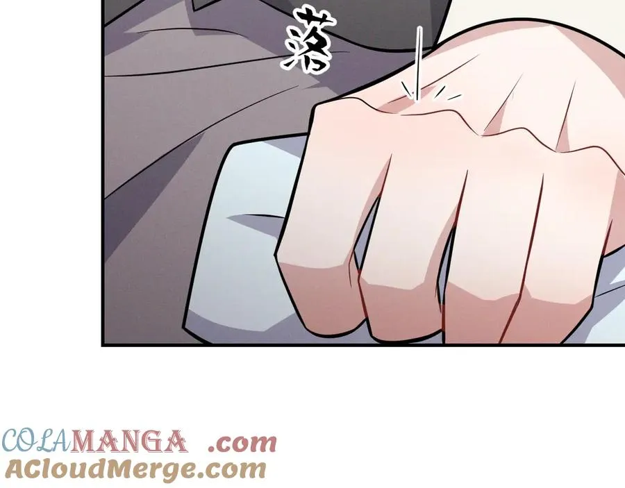 第46话 不想再见到你 第93页