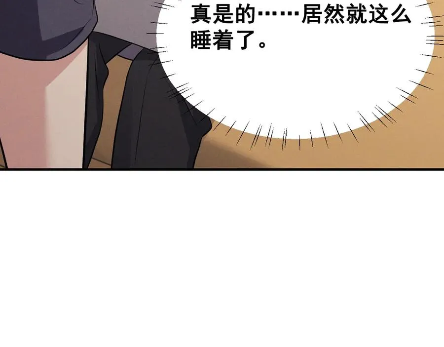 第46话 不想再见到你 第136页