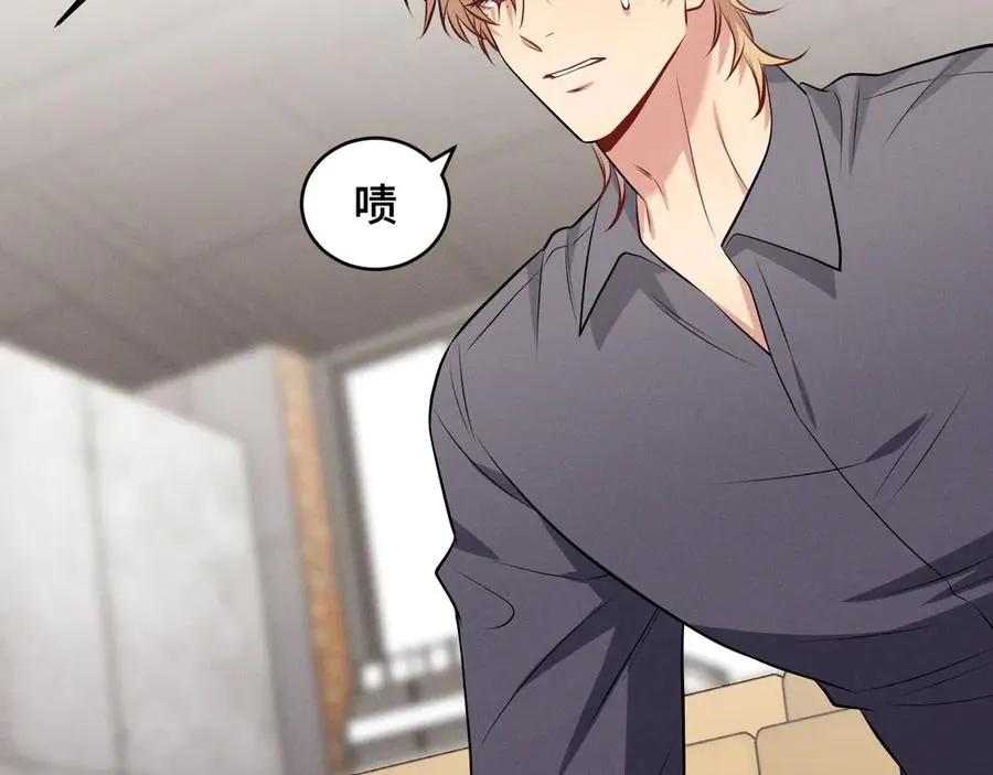 第46话 不想再见到你 第148页