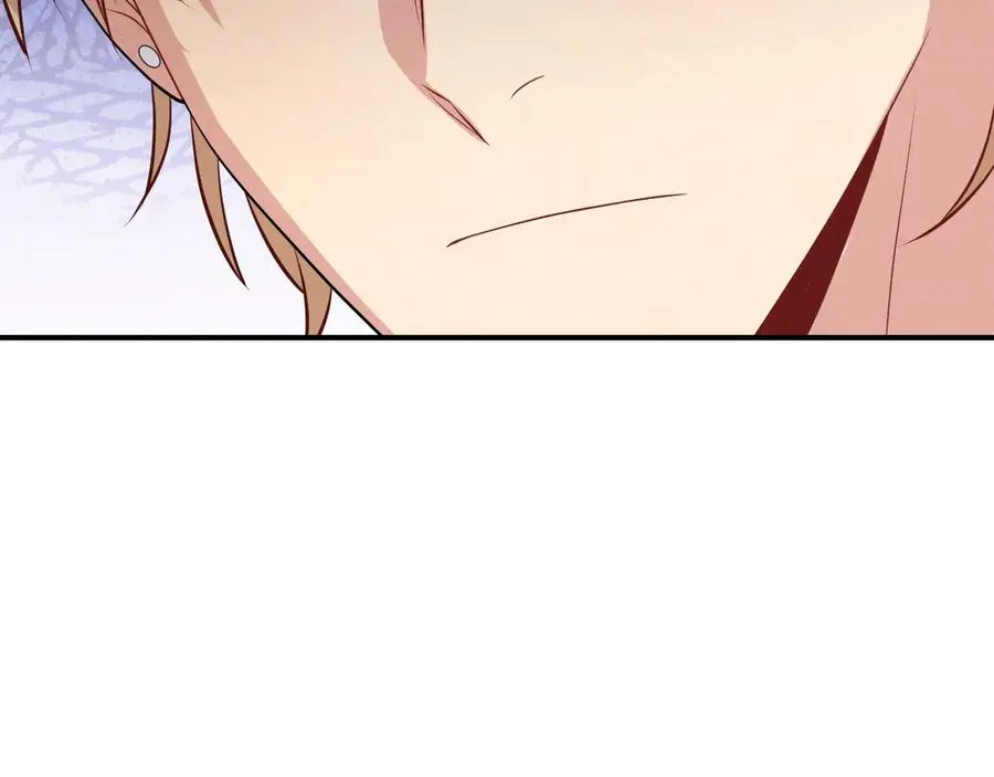 第46话 不想再见到你 第167页