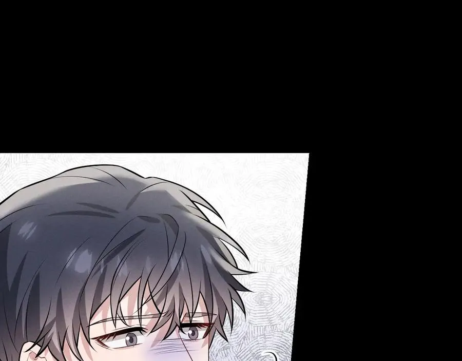 第46话 不想再见到你 第196页