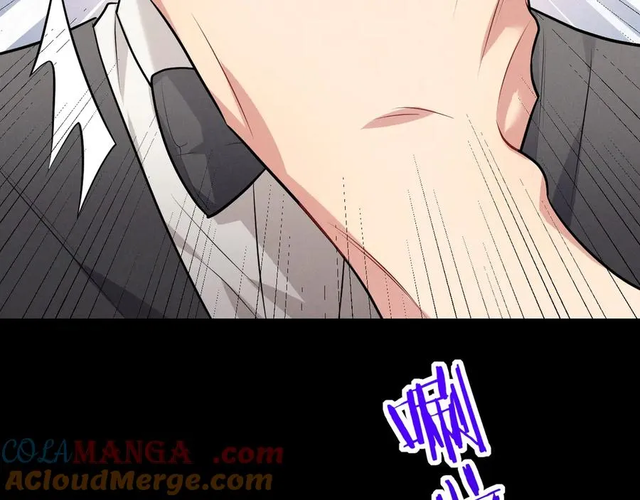 第46话 不想再见到你 第217页