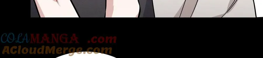 第46话 不想再见到你 第253页
