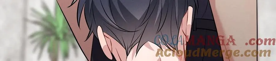 第47话 注意我的心情 第9页