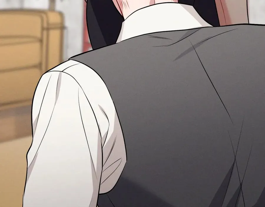 第47话 注意我的心情 第10页