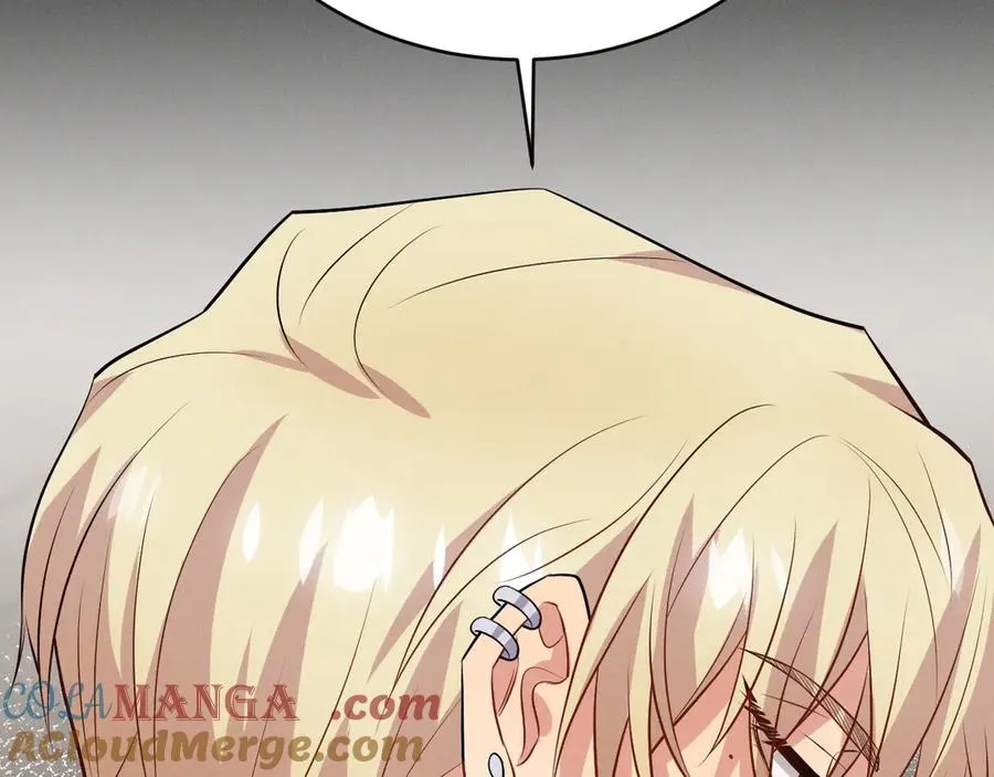 第47话 注意我的心情 第13页