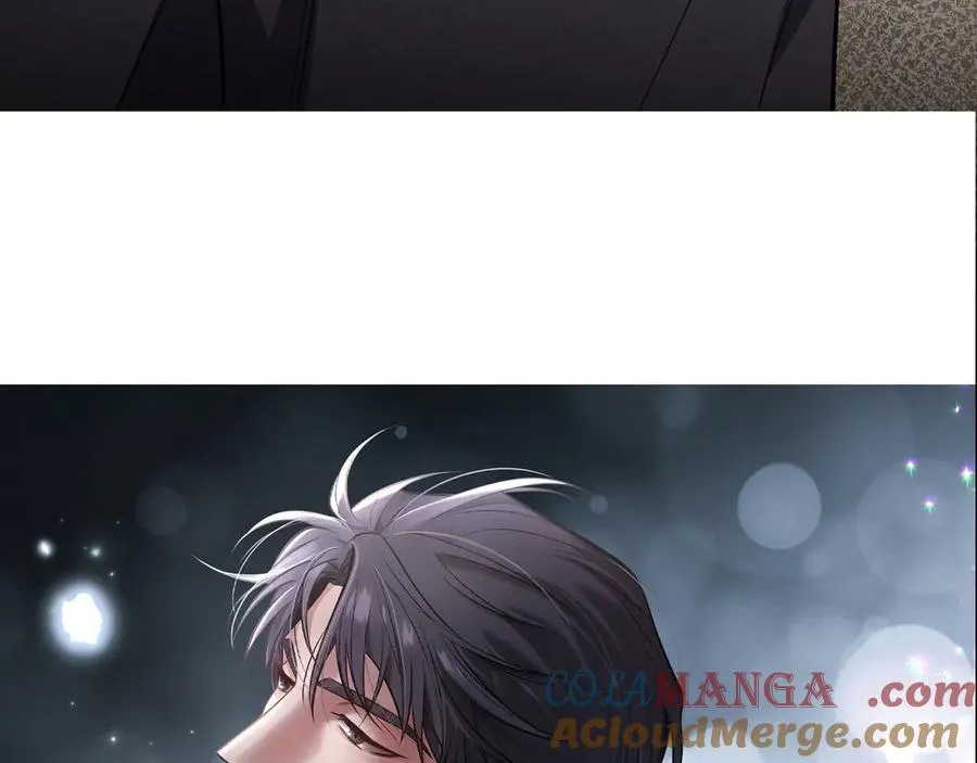 第47话 注意我的心情 第17页