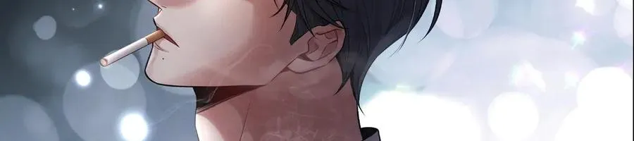 第47话 注意我的心情 第18页