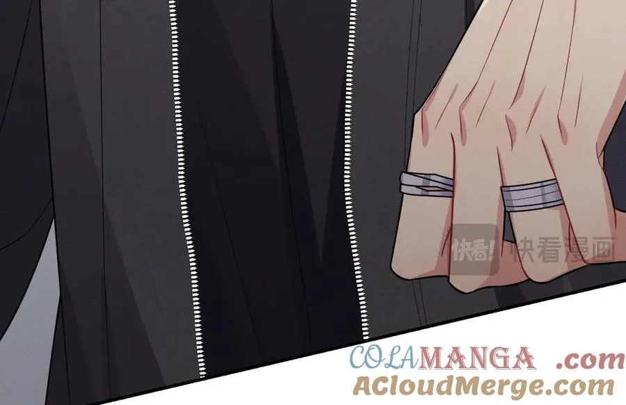 第47话 注意我的心情 第29页