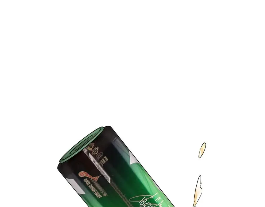 第47话 注意我的心情 第34页