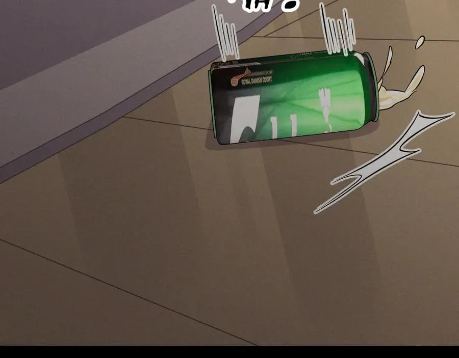 第47话 注意我的心情 第40页