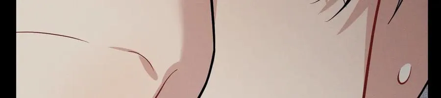 第47话 注意我的心情 第62页