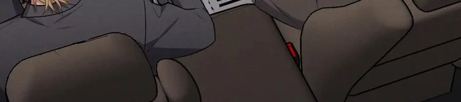 第47话 注意我的心情 第82页